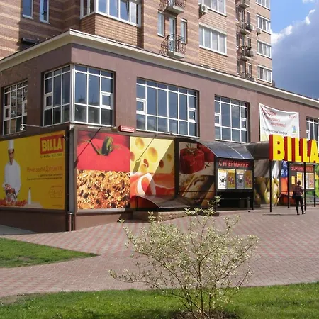 Vs Апарт-готель 3*