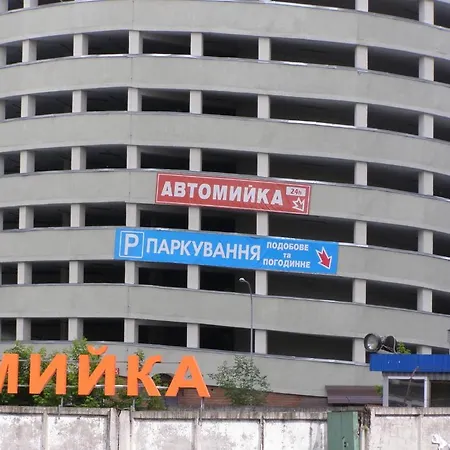 Апарт-готель Vs Київ